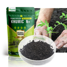 China humic acid ammonium humate compound organic fertilizer ammonium humate in stock